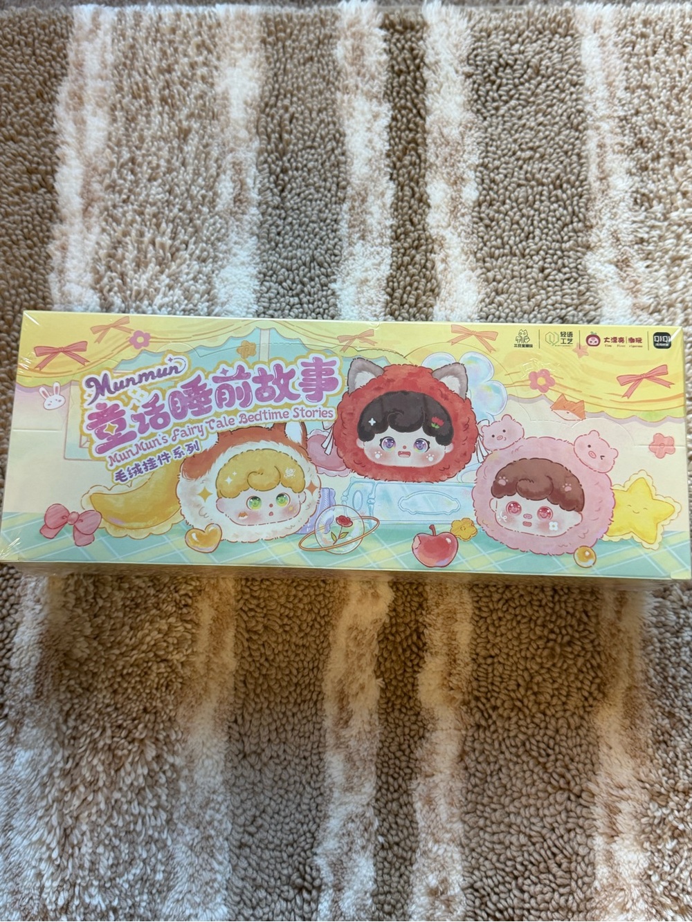 Mumunmi Fairy Tale Bedtime Stories Boxed Set Yellow & Pink NWT